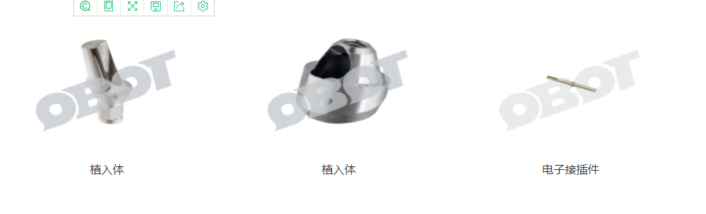 RTS07走心機案例.png