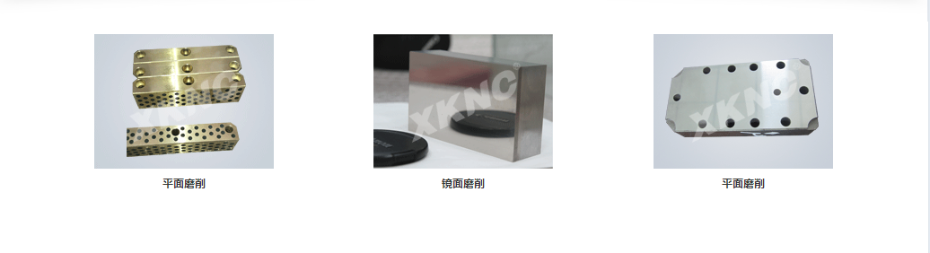 NN515案例.png